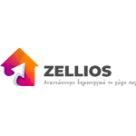 Zellios